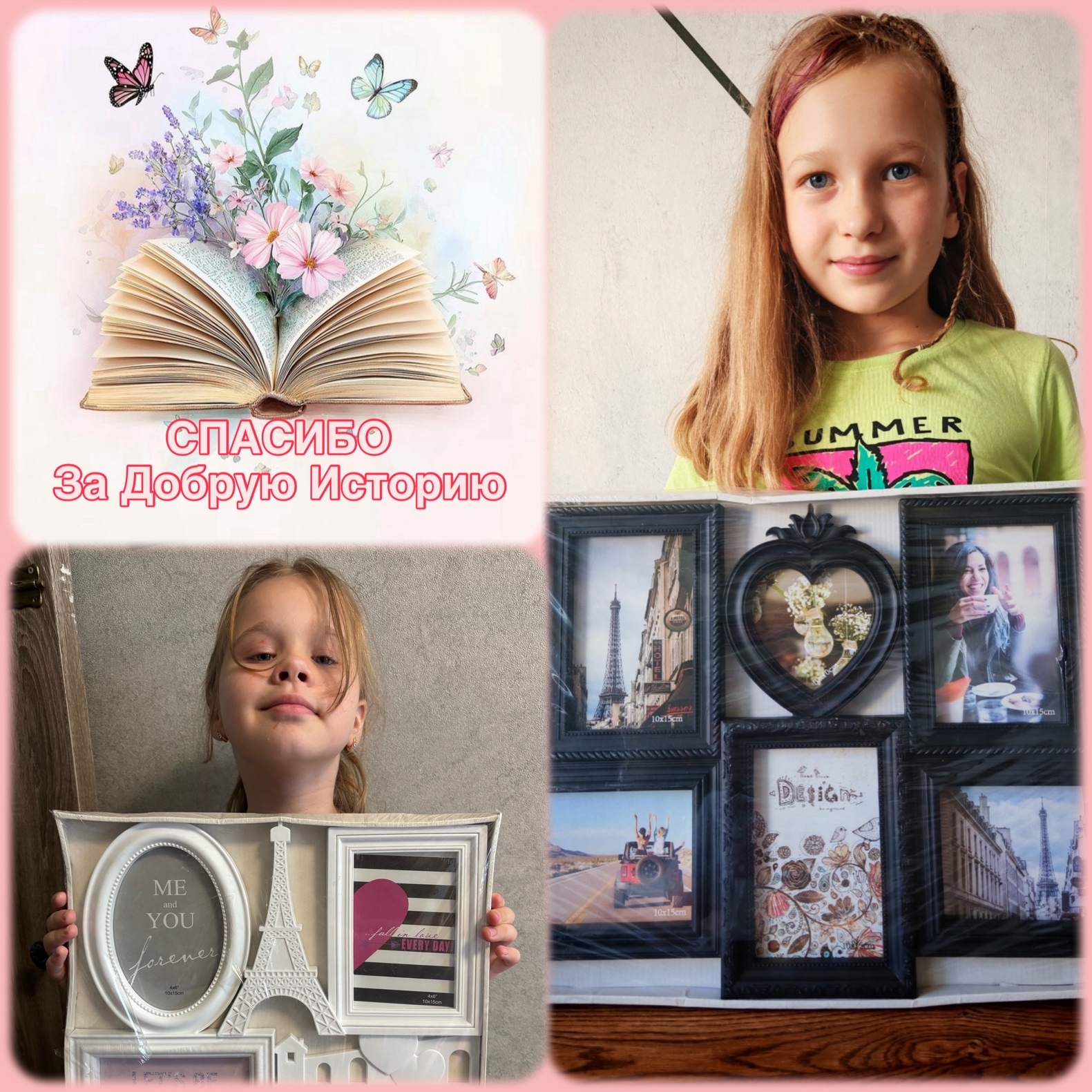 Спасибо за кадры счастья в красивой оправе!🌸 Знаете, в чем особенность семейной фотографии?