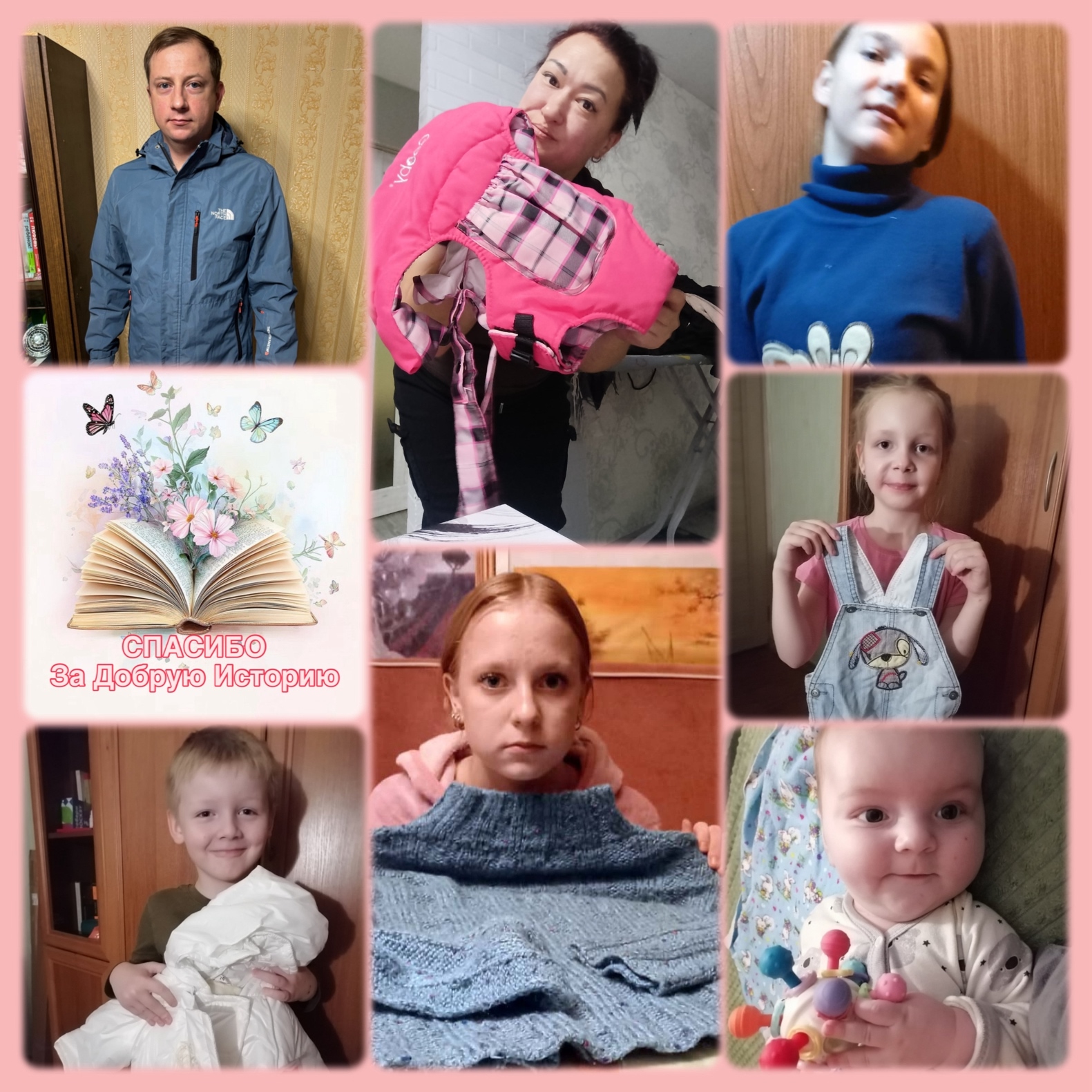 Иногда со стороны может показаться, что мы просто передаем из рук в руки пакеты с